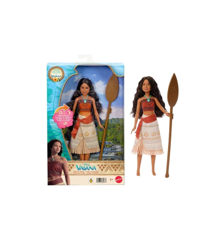 Disney Princess Vaiana FD Canon Vaiana Singing