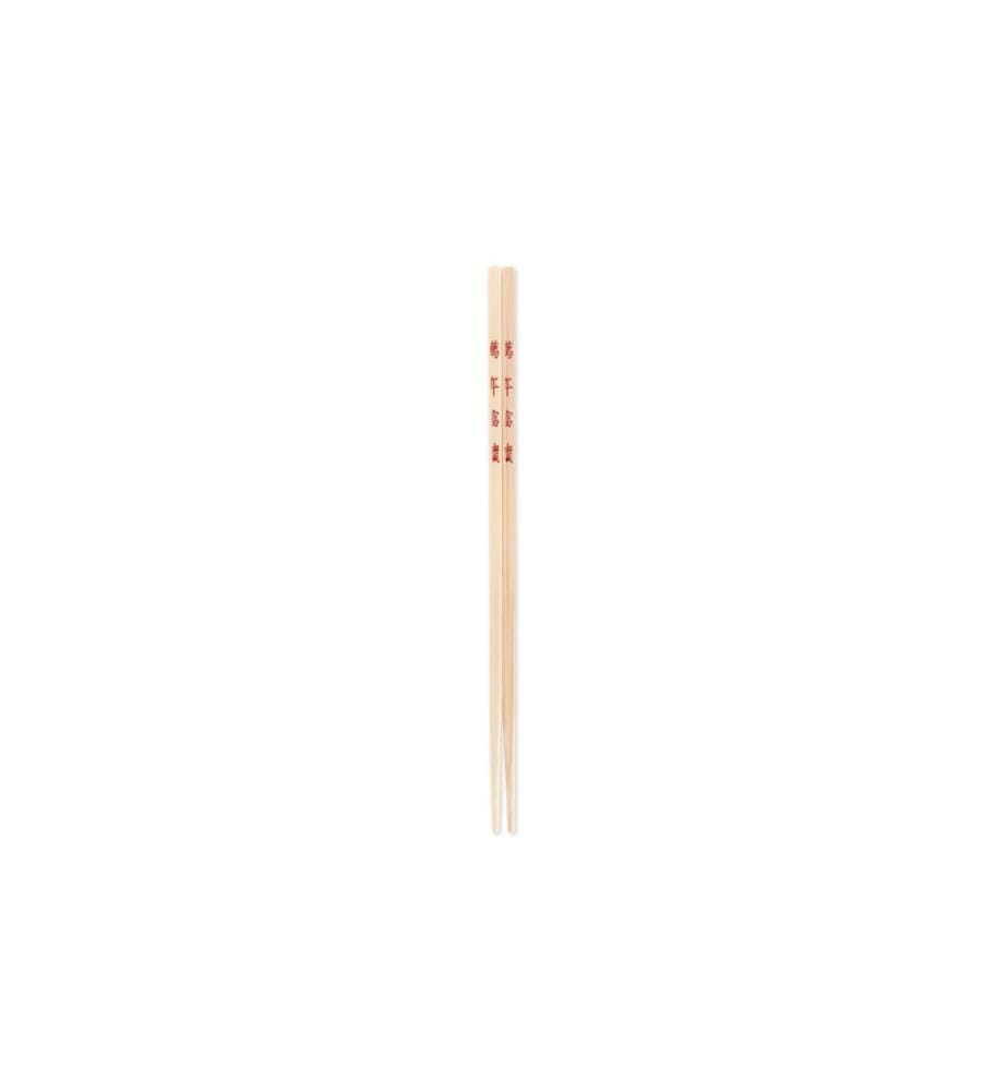 KEN HOM - Baguettes de table 26 cm 8-parties, Beige