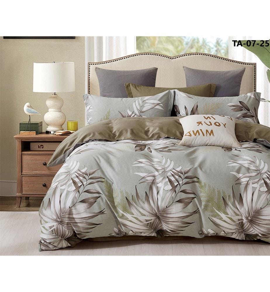 Parure de Couette 240 x 220 cm + 2 Taies d'oreiller 65 x 65 cm - Wild Vibes