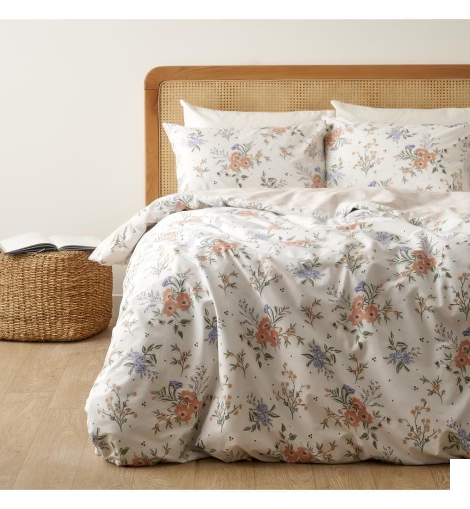 Housse de couette double Gwen 200x220 cm - Multicolore