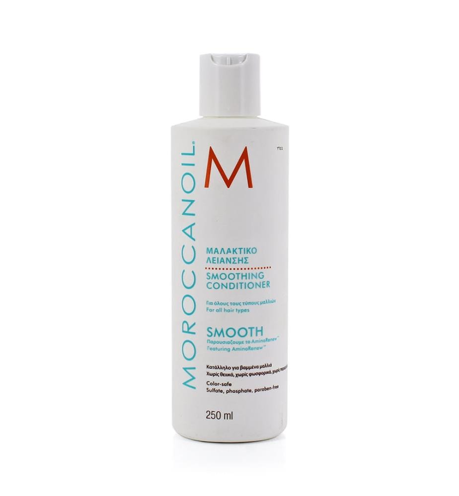 Après-Shampoing Smooth - 250 ml