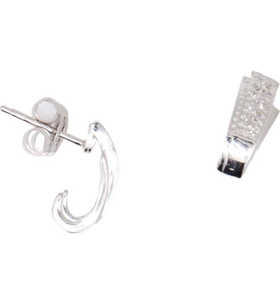 Boucles d'Oreilles Désirs - Or Blanc 750/1000