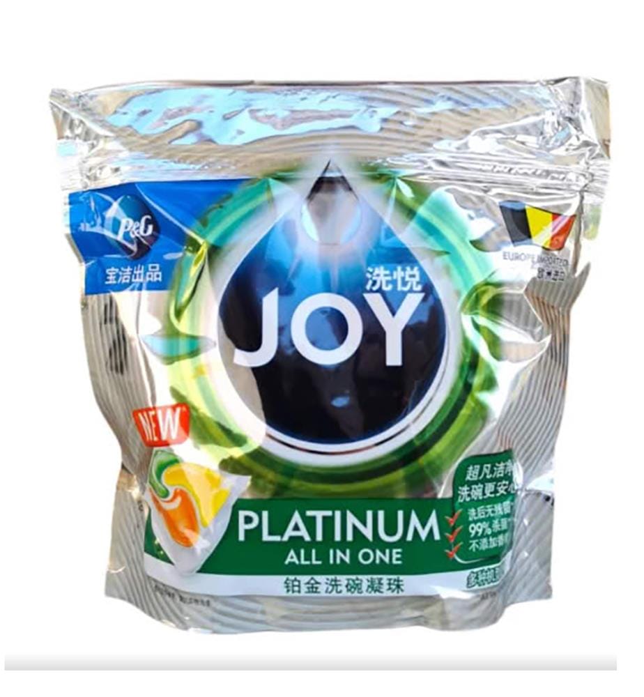 5 x Tablettes Lave-Vaisselle Platinum All-in-One  355 g (100 Tablettes)