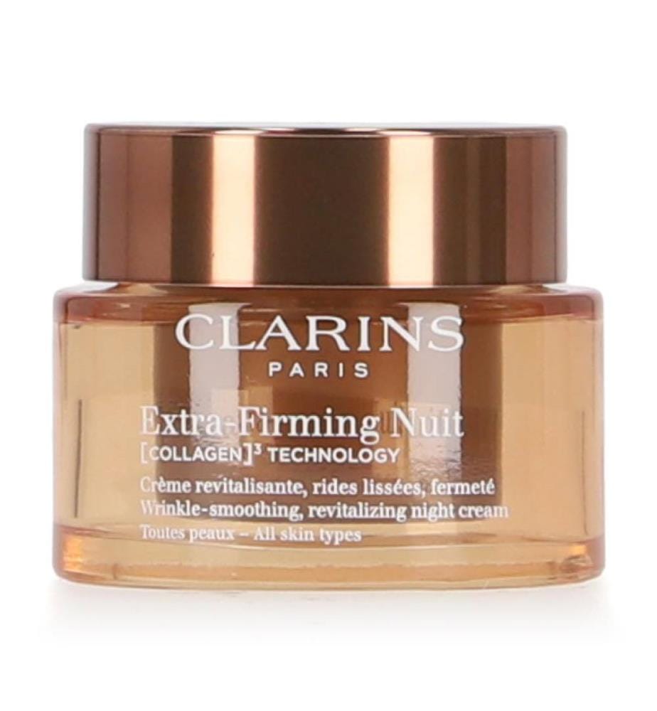 Crème de Nuit Anti-Âge au Collagène - 50 ml