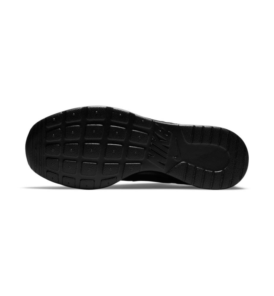 basket nike tanjun