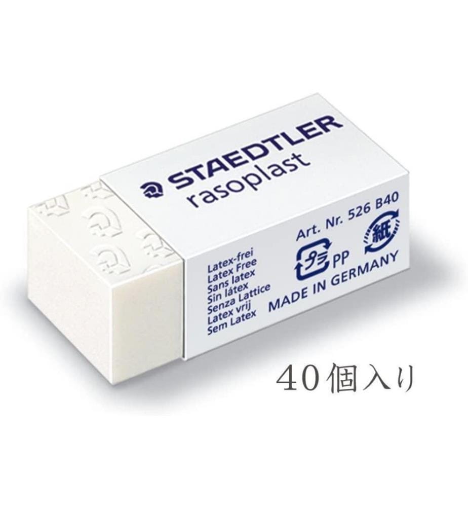 Staedtler Staedtler Rasoplast, Soft white mini e… DeinDeal