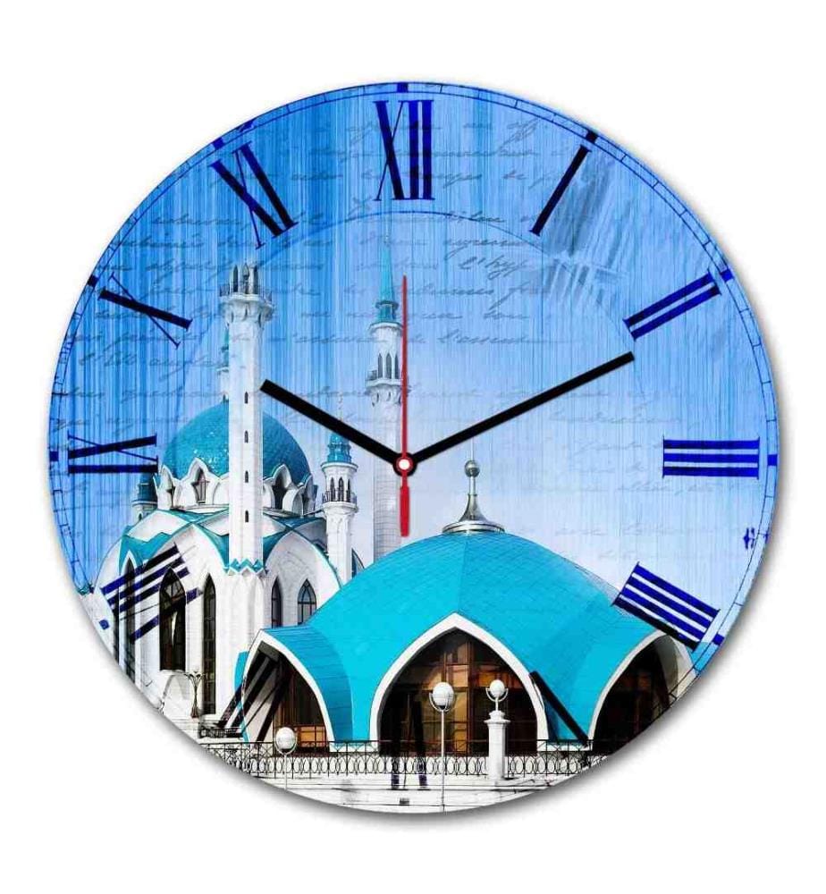 Dekorative MDF-Uhr, Multicolor, Mdf