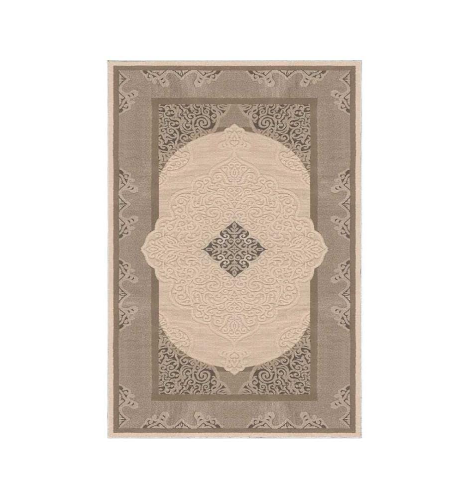 Bathmat Set, 2 Pieces, Multicolor, 100% Polyester, Non-Slip Underside