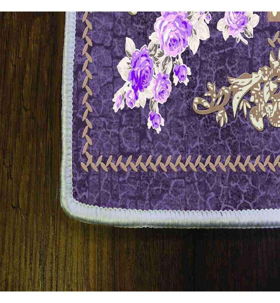 Hall Carpet, Multicolor, 100% Polyester, 80 x 300 cm
