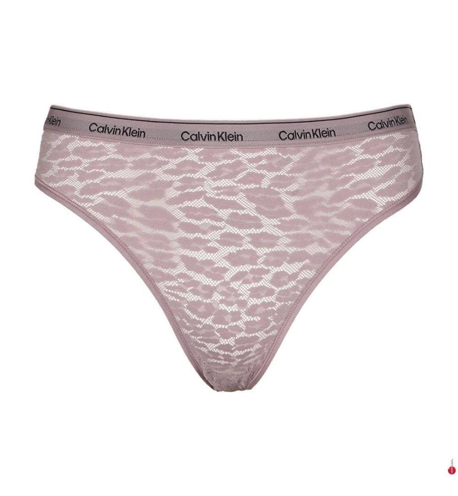 Lot de 3 Culottes Brésiliennes  - 3 Coloris