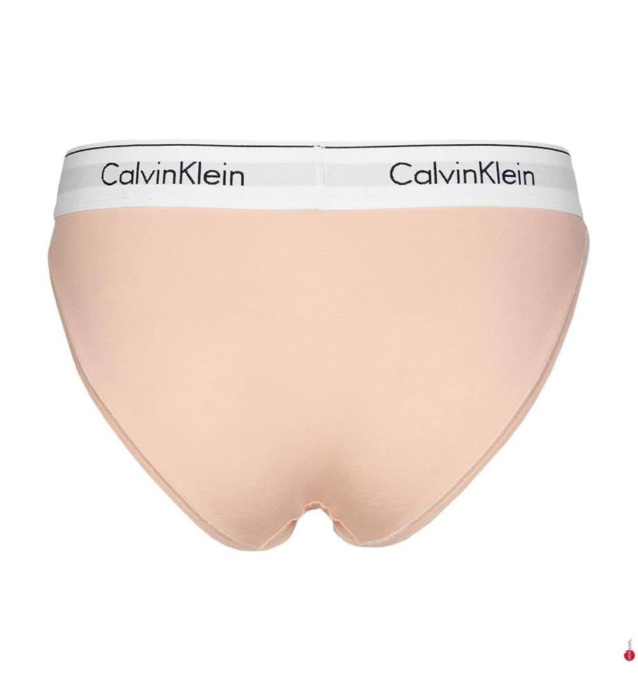 Culotte - Corail Clair et Blanc