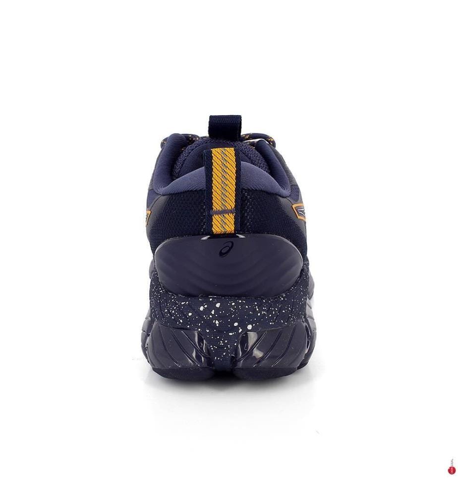 Baskets Gel Quantum 360 VIII Utility