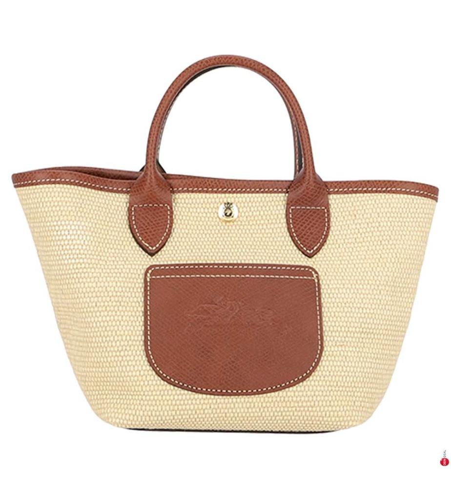 XS Le Pliage Collection Basket – Beige and Brown