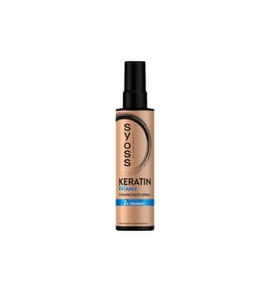 Syoss - Föhnschutz-Spray Keratin Volume 200 ml