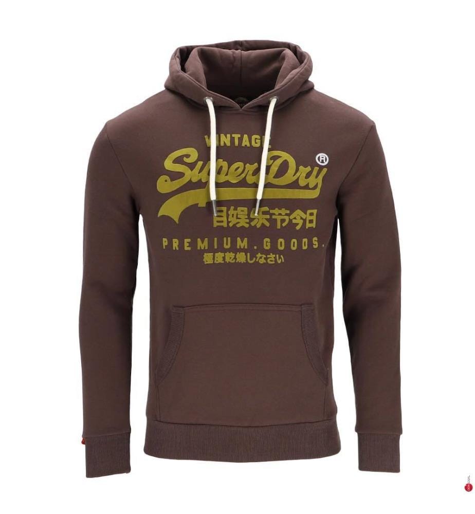 Sweat à Capuche Tonal - Brun