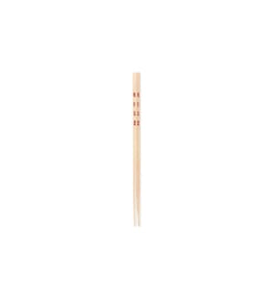 KEN HOM - Baguettes de table 26 cm 8-parties, Beige
