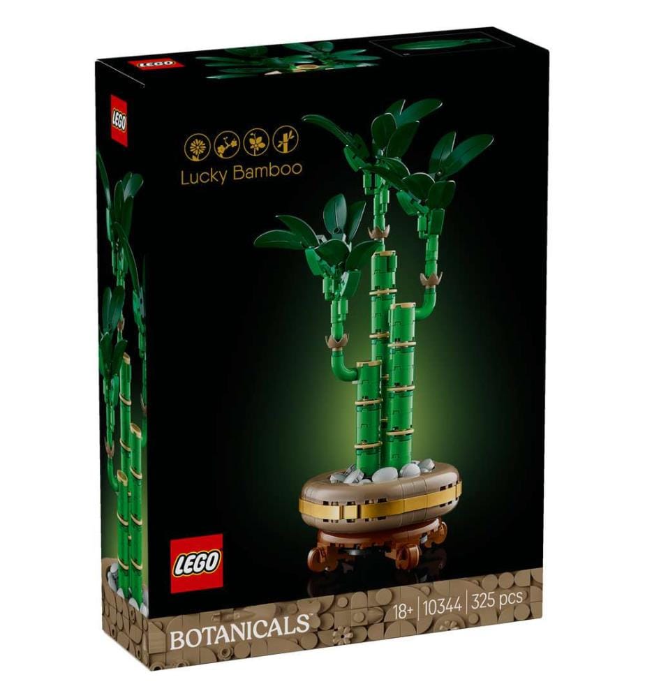LEGO® 10344 - Der Glücksbambus
