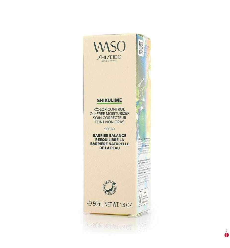 Soin Correcteur Shikulime - 50 ml