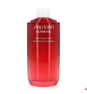 Recharge Sérum Activateur Energisant Ultimune- 75ml
