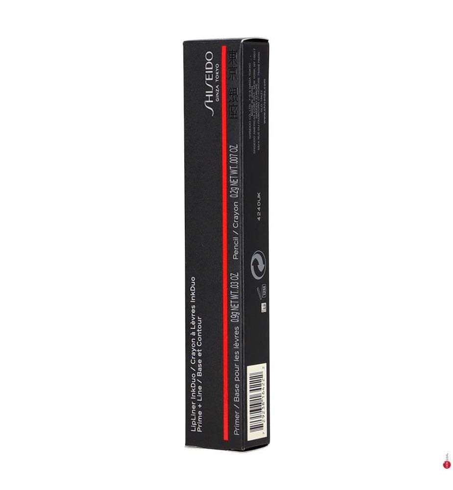InkDuo Lip Pencil #08 - Intense red