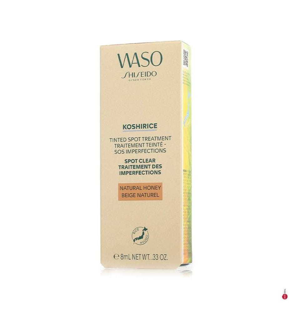 Creme gegen Braune Flecken Koshirice - 8 ml
