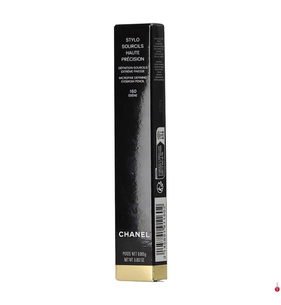 High Precision Brow Pen #160 Ebene -1 G