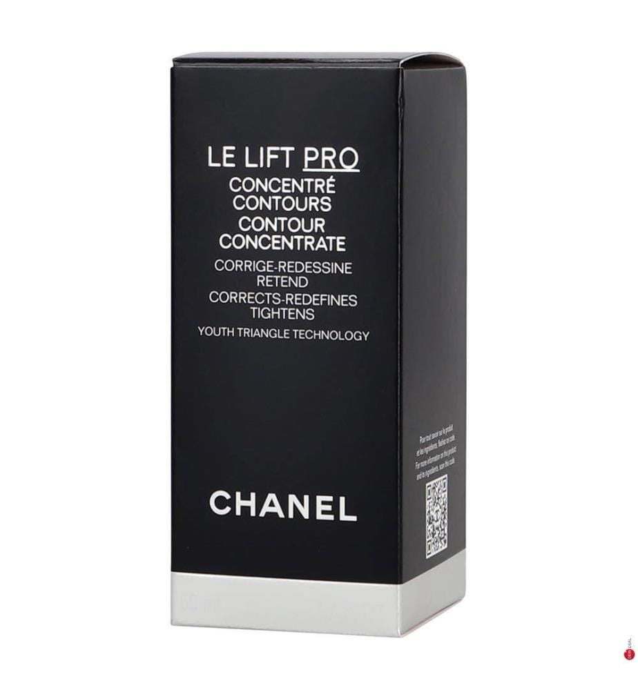 Contour Concentrate Facial Serum - 50Ml