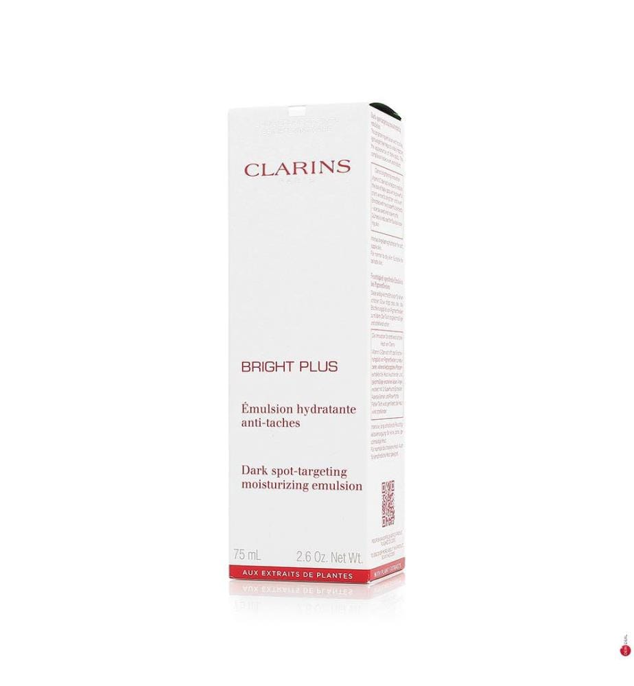 Anti-Dark Spots Cream - 75 ml