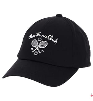 Cotton twill cap - White