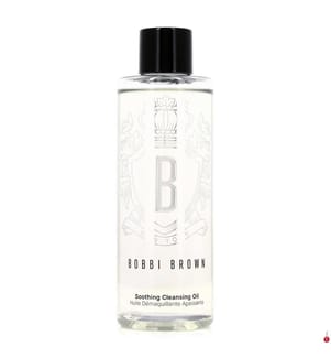 Huile Démaquillante Apaisante - 200ml