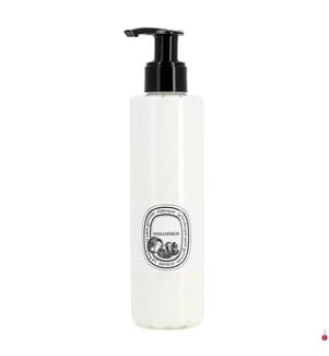 Lait de parfum pour le corps Philosykos - 200 ml