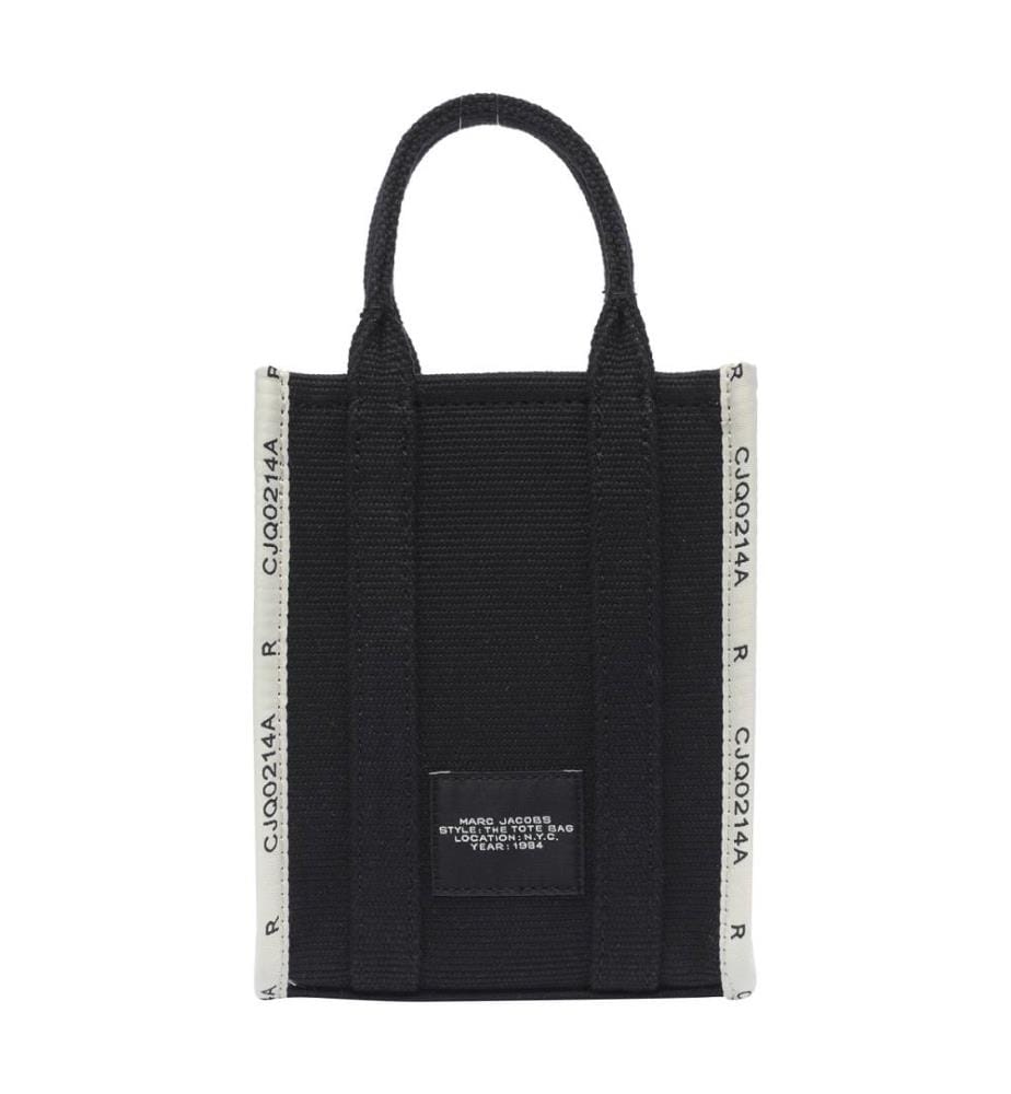 Borsa Jacquard Crossbdy - Nero