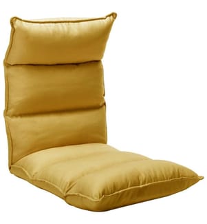 Chaise pliable de sol Jaune moutarde Tissu