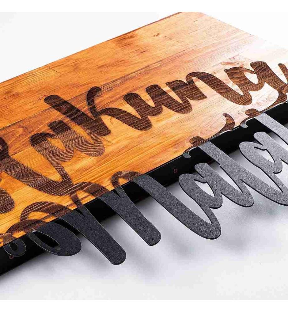 Dekoratives Wandaccessoire aus Holz, Walnuss Schwarz, 50% Holz - 50% Metall