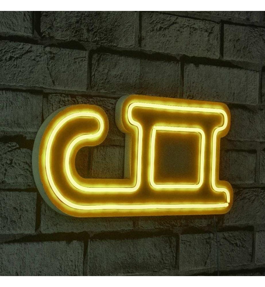 Illuminazione decorativa a LED in plastica, strisce al neon flessibili gialle, tensione di esercizio 12 V CC