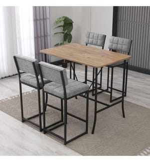 Set composto da tavolo e sgabelli da bar, 5 pezzi, grigio, noce, in truciolato rivestito in melamina al 100%.