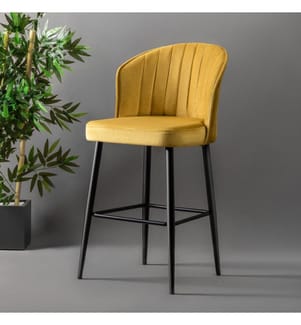 Set di sgabelli da bar , 4 pezzi, Giallo, Nero, Pannello di particelle rivestito in melamina, Tessuto: Poliestere