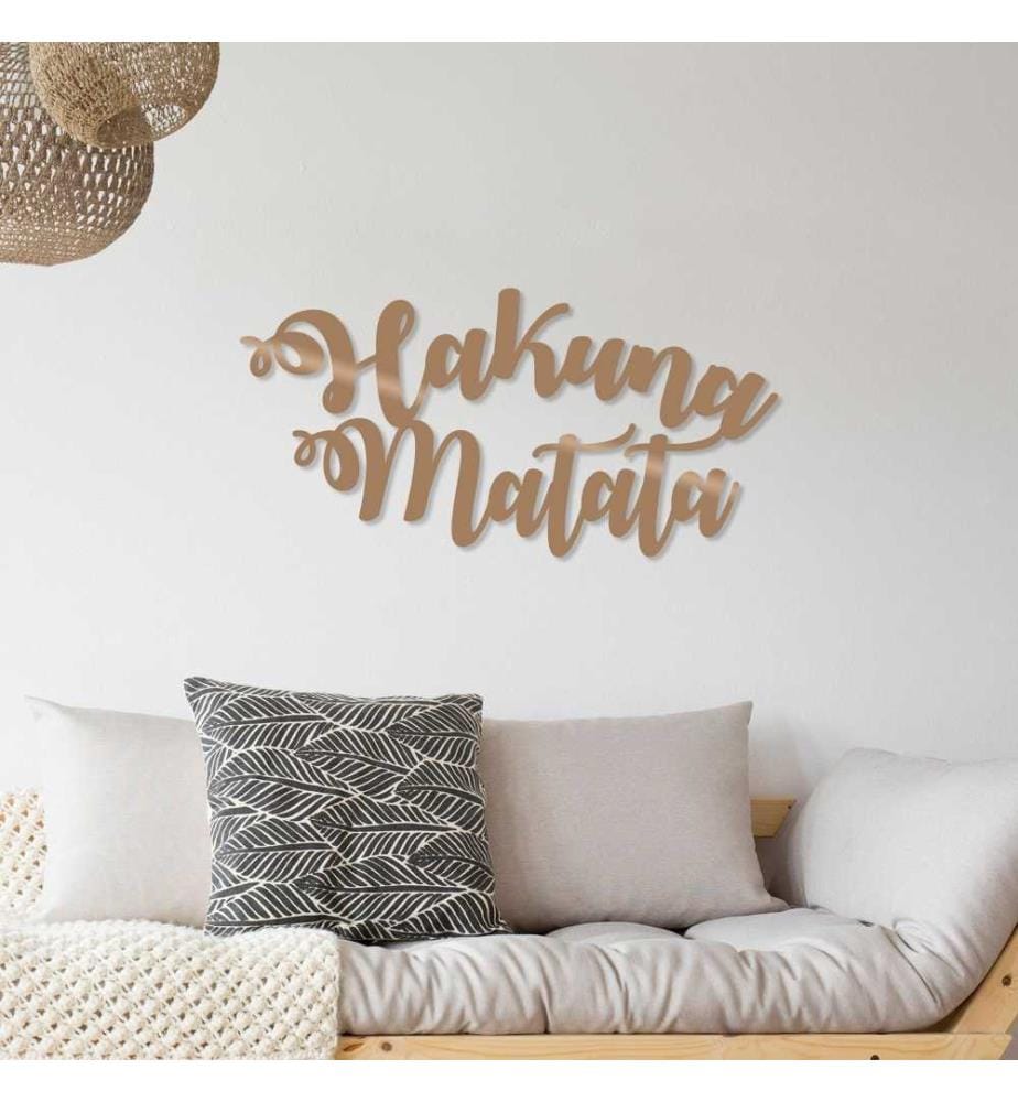 Decorative Metal Wall Accessory, Copper, Metal