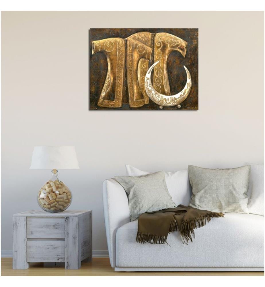 Dekoratives Leinwandbild, mehrfarbig, 100 % LEINWAND, Rahmen: 100 % HOLZ