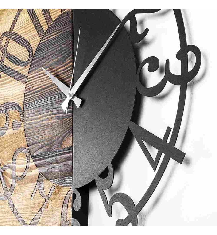 Decorative Wooden Wall Clock, Walnut Black, Wooden