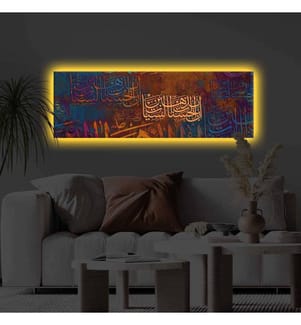 Dekorative Leinwandbilder mit Led-Beleuchtung, Multicolor, Polyester-Leinwand