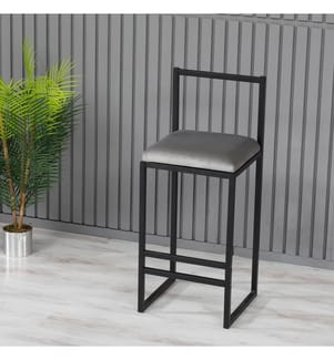 Tabouret de bar, gris, métal
