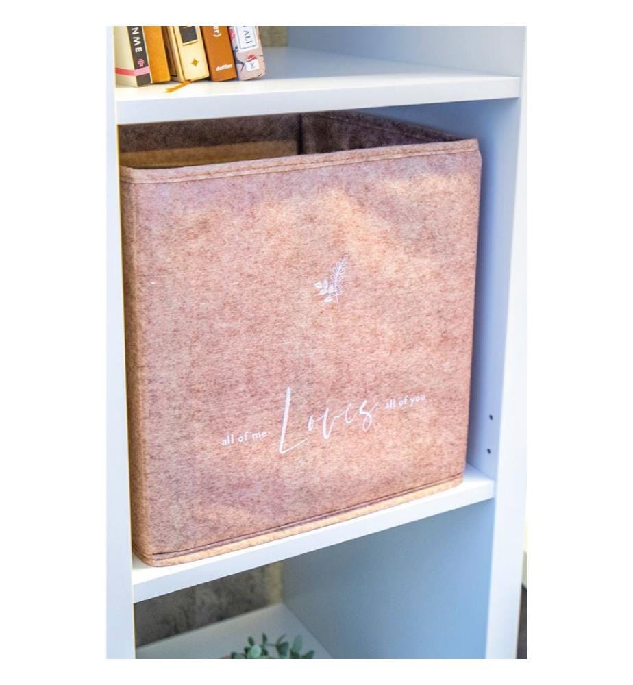 Crème, Panier À Linge, 30 cm,X 30 cm, Largeur: 30 cm