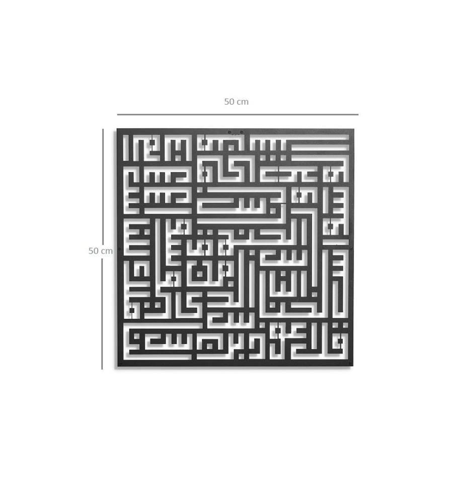 Decorative Metal Wall Accessory, Black, Metal