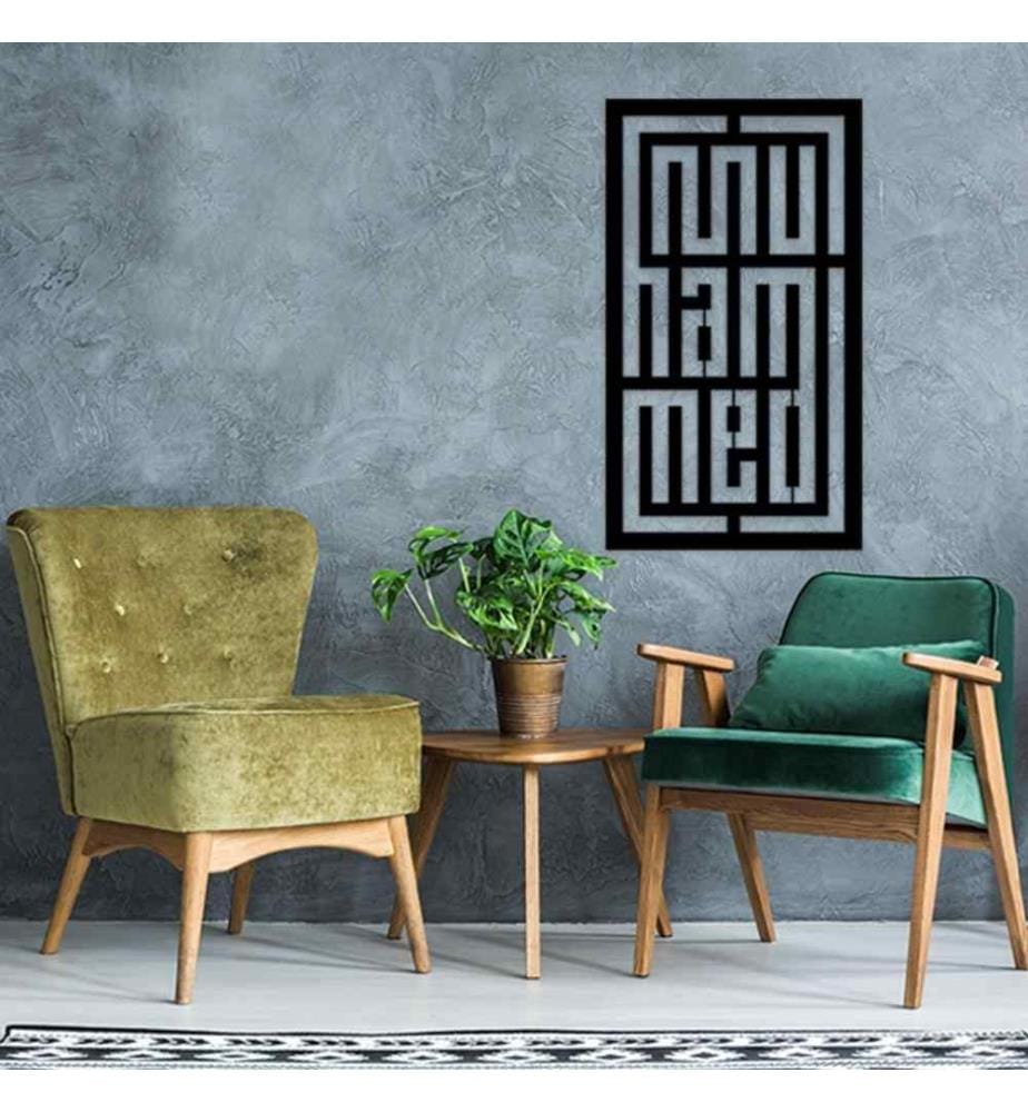 Decorative Metal Wall Accessory, Black, Metal