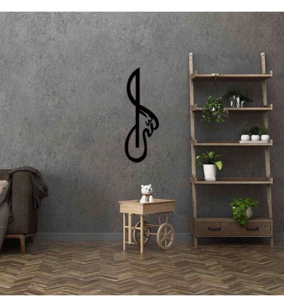Decorative Metal Wall Accessory, Black, Metal