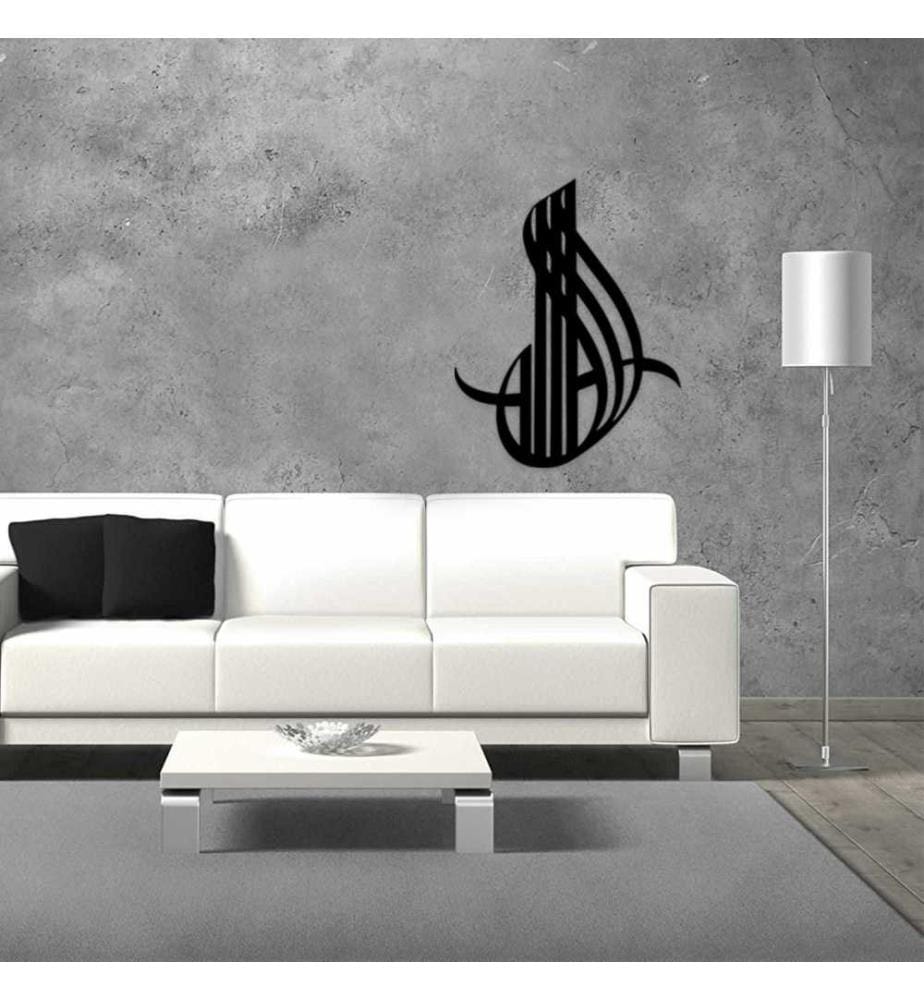Decorative Metal Wall Accessory, Black, Metal