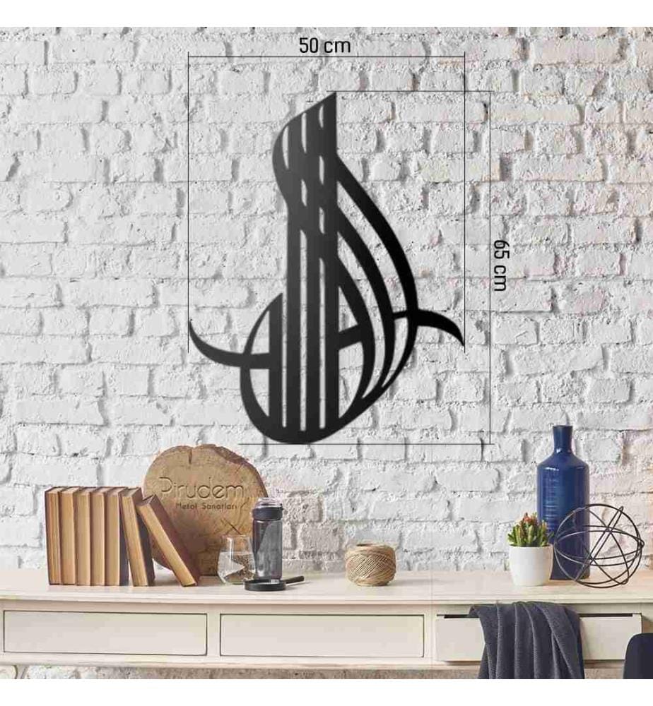 Decorative Metal Wall Accessory, Black, Metal