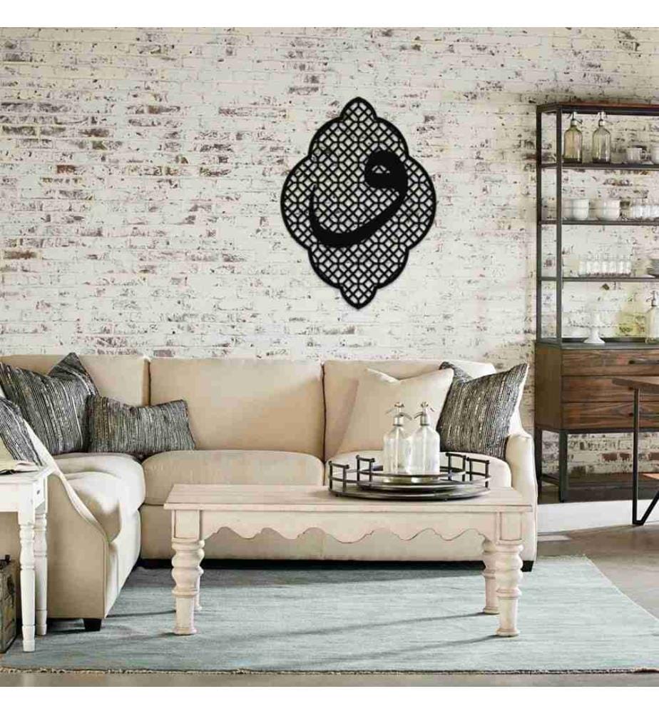 Decorative Metal Wall Accessory, Black, Metal