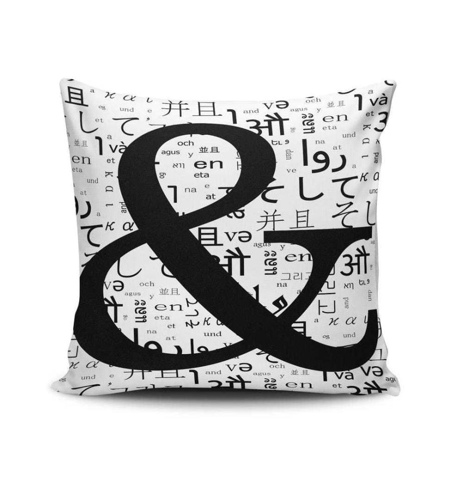 Cushion, Multicolor, 50% Cotton - 50% Polyester